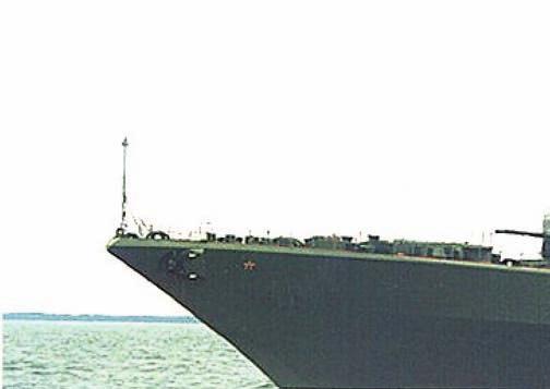 11. ábra. Az 1999. január 28-án szolgálatba állított ADMIRAL CSABANENKO Angyal Tamás Az UDALOJ osztályú rombolók II.