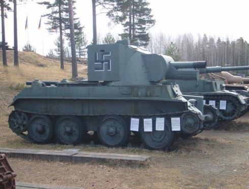 1917/40M 75 mm-es páncéltörő