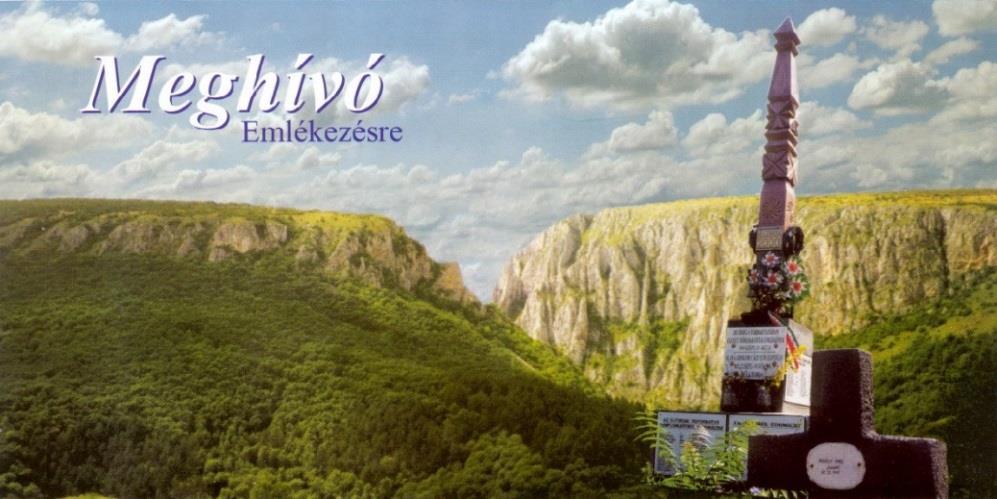 A meghívó színvonalas megjelenítéséhez még Kerkay Béla Chicagoban (USA) dolgozó grafikust, támogatónkat kértük fel, aki elvállalta, és támogatásul megtervezte elkészítését.