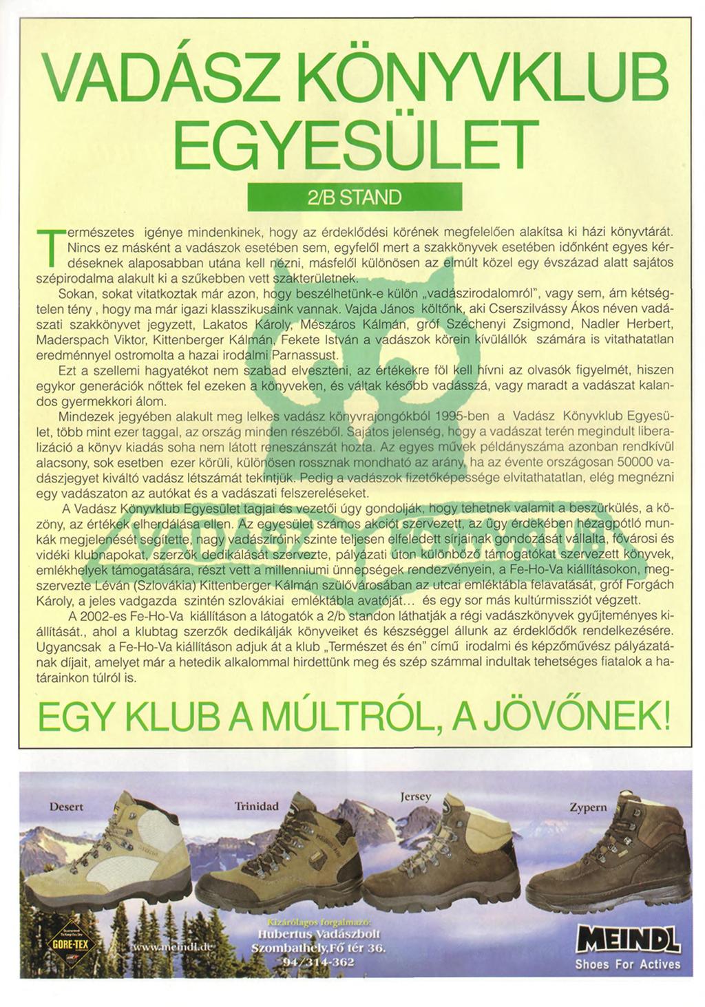 article thumbnail