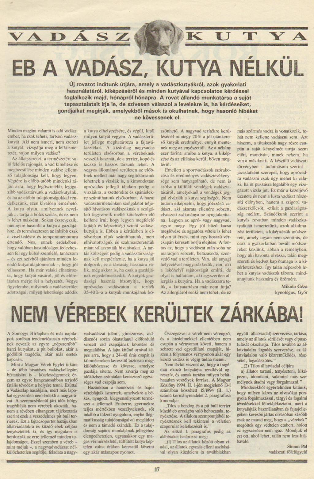 article thumbnail