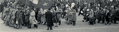 (1951; a kép forrása: