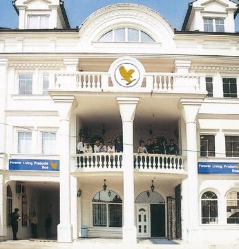 Broj telefona trgovinske uprave u Nefelejcs ulici: +36-1-290-0361/105, fax: +36-1-291-5478 SAOPŠTENJA KANCELARIJE U SRBIJI Kancelarija u Beogradu: 11000 Beograd, Kumodraška 162., tel.