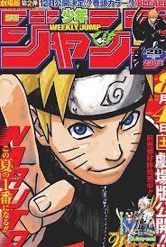 Matsumoto Seichō díj. http://gekkan.bunshun.jp/ 12. Shūkan Shōnen Jump (japán nyelvű) A Shūeisha hetente jelenteti meg ezt a jól ismert manga-folyóiratot.