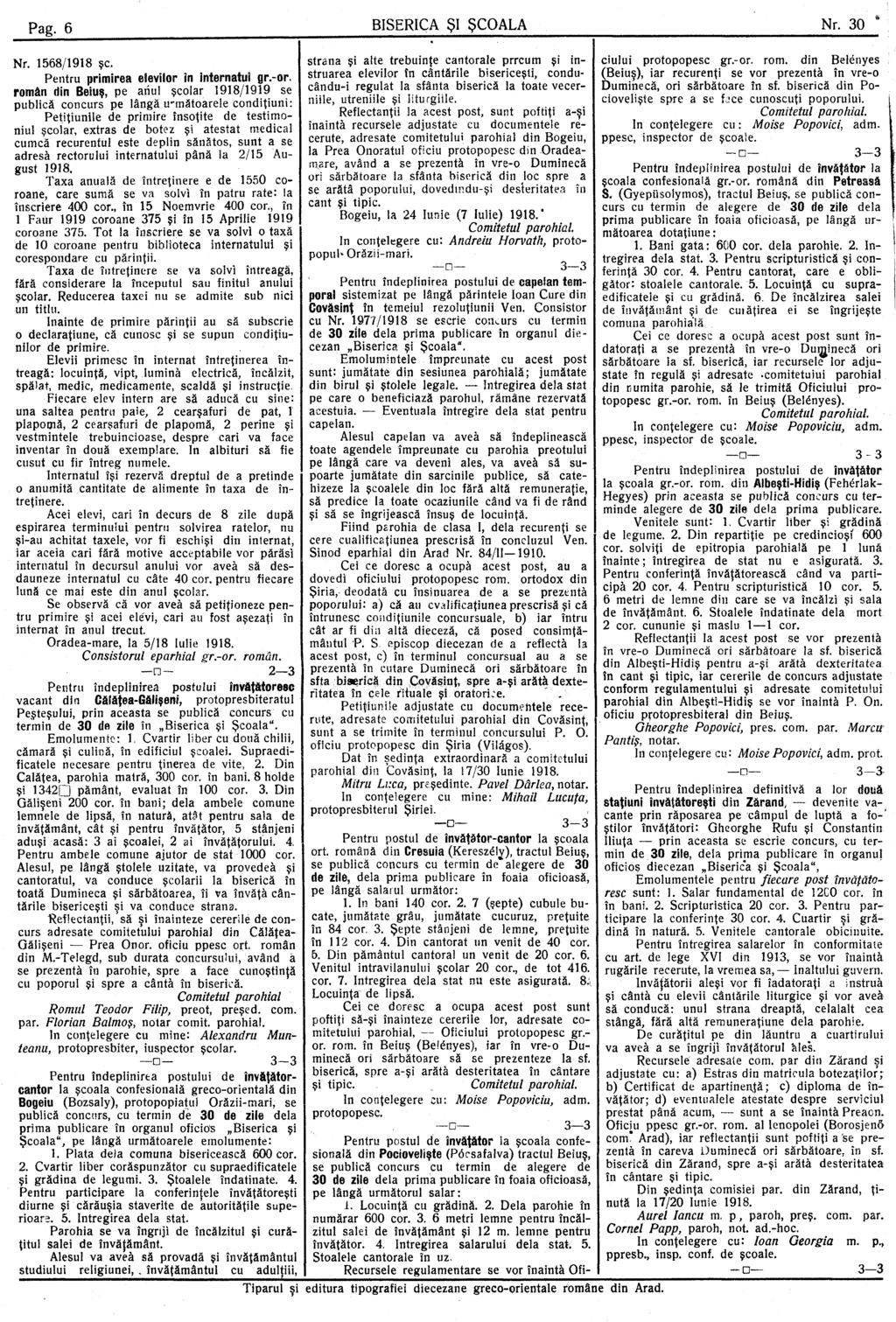 Nr. 1568/1918 şc. Pentru primirea elevilor în internatul gr.-or.