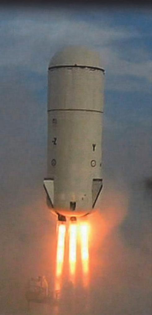 Űrtechnika 4. ábra. 2012. október 19.