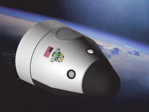 Űrtechnika A MENTŐEGYSÉG-HAJTÓMŰ A Blue Origin már kifejlesztette a szuborbitális repüléseket végrehajtó űrtakabinhoz a csatlakozó mentőegységet.