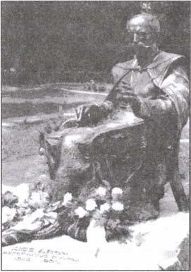 A Kiss Áron és társai szerkesztésében végülis 1891-ben napvilágot látott Magyar gyermekjáték-gyűjtemény - Bartók Béla minősítése szerint is - a legjobb hazai kiadvány a XIX. században.