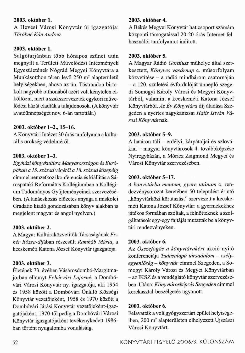 2003. október 1.