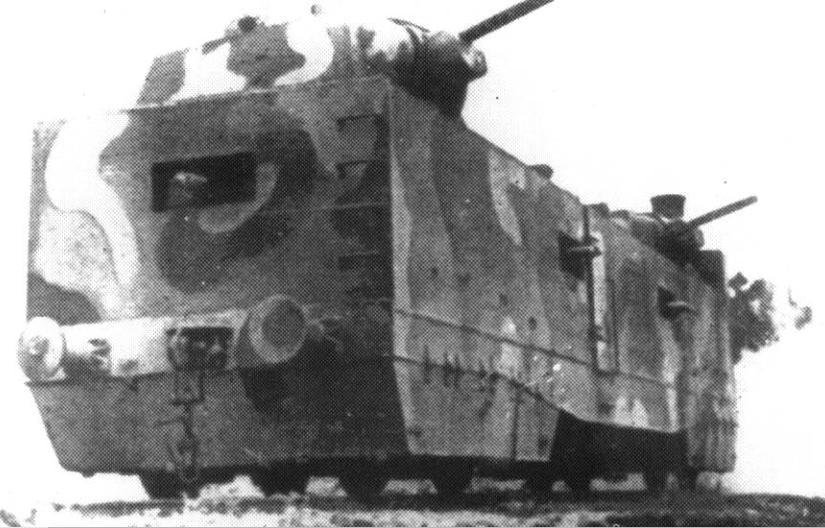 Egy másik terv alapján került összeállításra a Козьма Минин (Kozma Minyin) elnevezésű vonat, amely 1942 februárjára készült el a Gorkij gyárban, és a 659-es lajstromszámot viselte.