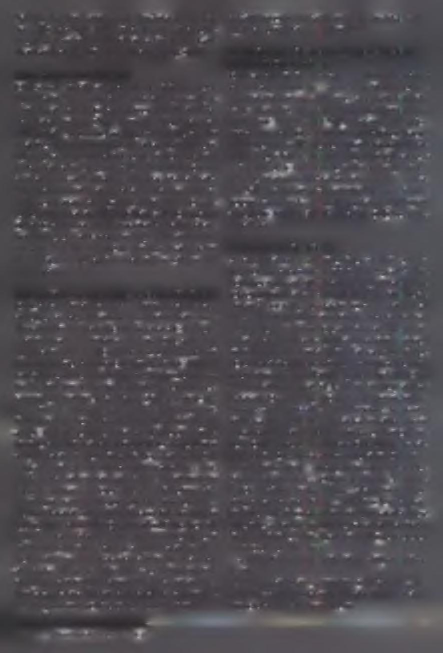 NIP nyomtatóeljárások integrációjával hoznak létre. Példa a NlP+fotográfia+termográfia rendszerű nyomógép, mint például a Fuji Film gyártmányú Pictroproof, illetve Pictrography 3000.