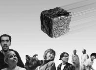 80 FLIGHT OF THE STONE REPÜLÕ KÕ Rendezõ / Directed by: Susanne HORIZON-FRANZEL (GER) 15 min. (MW'2000) The STONE is the oldest and most popular weapon in the history of mankind.