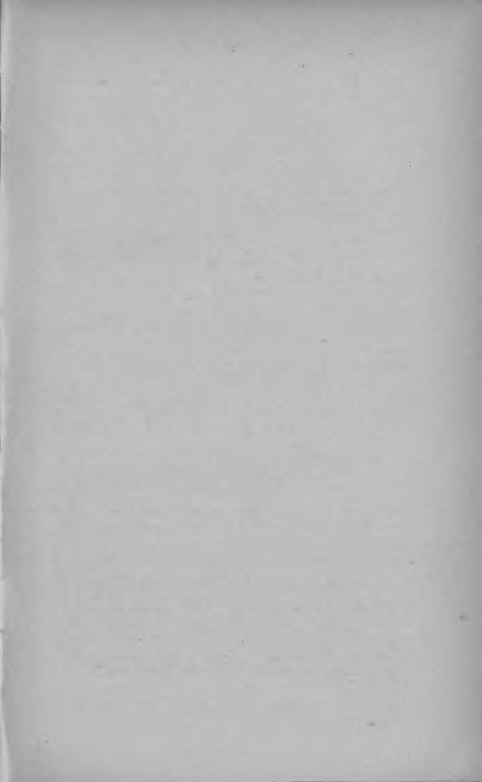 Ma ö y a r k ö n y v j e g y z é k 1 8 9 4. 13 könyvtárán ak. X V III. 1893-ik évi gyarapodás. (1618 mű 2201 kötet. (8-r. 99 lap.) Budapest, 1894. Kilián F rig yes bizom ánya. 30 kr.