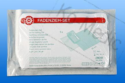 Steril szett tartalma: - 1 db műanyag vesetál - 1 db eszköztálca, 5db szilva méretű törlő bucival - 2 db 7x7 cm mull lap 8 rétegű - 1 db műanyag csipesz - 1 db 60x60 cm izoláló lyukas kendő - 1 db