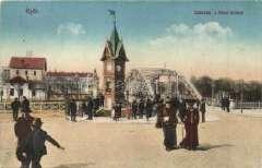 Győr, Kossuth La jos utca,
