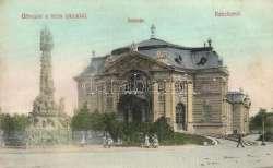 Kecskemét, Iz raelita