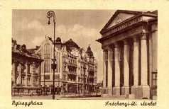 Nyíregyháza, Sós