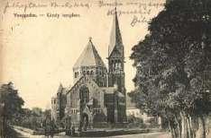 Veszprém, kivilág ított