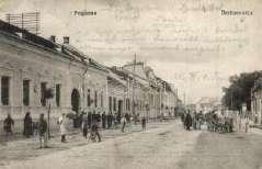 Béga folyó részle 2600