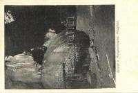 21214.