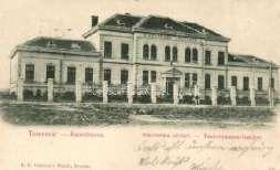 Erdélyi laktanya / S2200