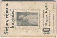 Drapeau Alleman d /