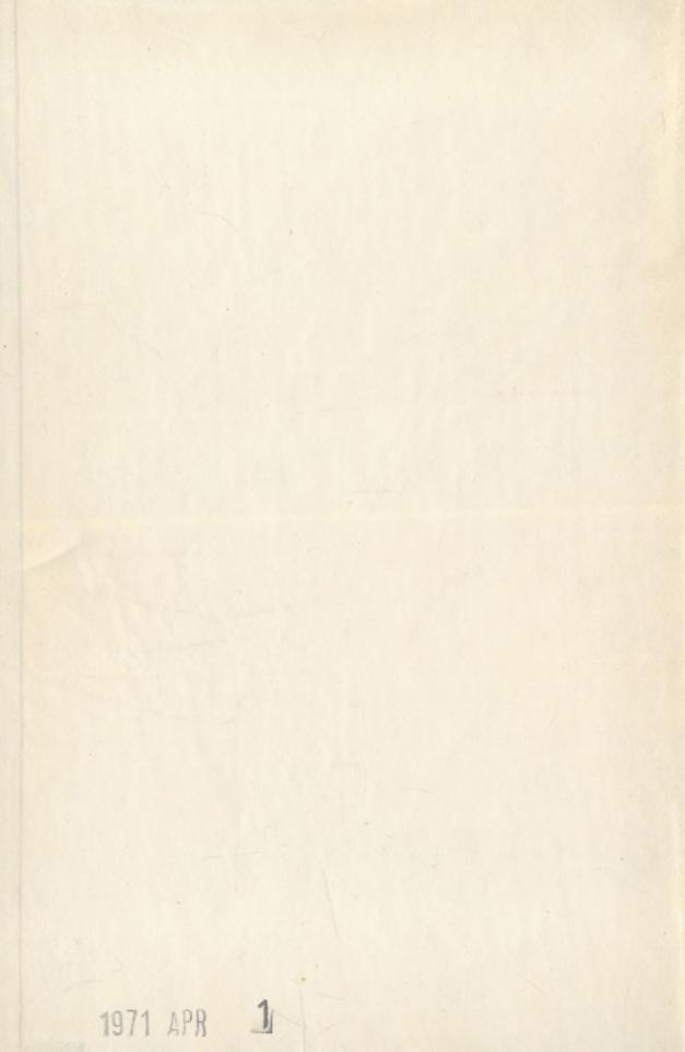 1971 ipr