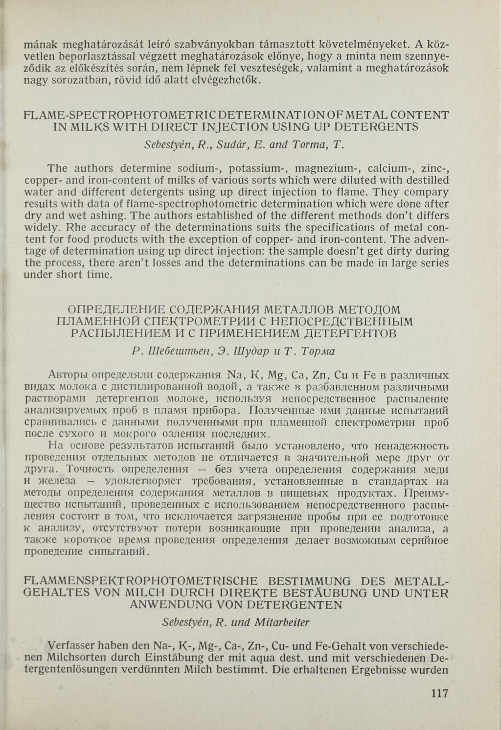 mának meghatározását leíró szabványokban támasztott követelményeket.