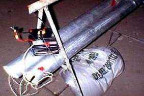 A házilagosan készített rakéták leggyakrabban előforduló típusa a HAMAS 79 által kifejlesztett és előállított Qassam (Kassam) 80 nevet viselő eszköz, aminek a használata komoly veszteségeket tud