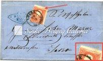 / Business letter, sent from Lőcse to Jaszo via Szomolnok, without content, with Bertold Winter private cancellation, dry print on the letter, franked with 5 krajcár type II stamp, there is a worn