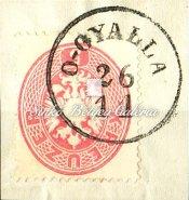 / Typography with embossed printing, Pressburg (SK) cancellation, block perforation at the bottom left corner. 1863. Könyvnyomat, Pesth 82.