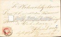 100-119 100. tétel 1867-es kiadású levelek, Zomba, N.Becskerek 101. tétel Kikiáltási ár: 15.000 Ft kivágás 1867.