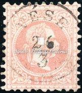 000 Ft 1867. Magyar Posta Romániában. 5 sld. Galatz bélyegzővel. / Hungarian Post in Romania. 5 sld. with Galatz cancellation. Kat.