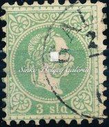 Ajánlott levél, Pistáyn - Reichenau 117. tétel 1867. Könyvnyomat. 5 Kr. durvanyomat. / Typography. 5 Kr. coarse print. Kat.érték / Cat.