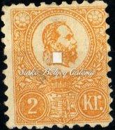 / Lithography, 2 krajcár value, orange color, without gum. Kikiáltási ár: 100.000 Ft Falcos 1871.