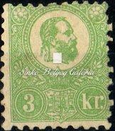 / Lithography, 10 krajcár value, blue color, with Vinkovce (HR) E3.17 thimble-canceller. 1871. Kőnyomat 127.