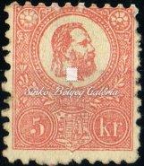 / Lithography, 10 krajcár value, with original gum, blue color. Kat.érték / Cat.value: 250.000 HUF. 1871.