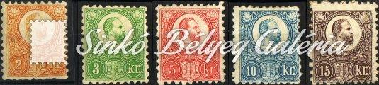 / Engraved, 25 krajcár value, red violet color, vertically connected pair, they are identiﬁed to their sheet position, the top stamp is MH, the lower stamp is MNH, original gum, the MBK rating of