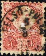 134-170 143. tétel 1871. Réznyomat, Felső-Pulya/Sopron M. 144. tétel Kikiáltási ár: 3.600 Ft kivágás 1871.