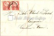 5 krajcár value postal stationery envelope franked with an engraved 10 krajcár value addition at the back side, with Georg Fettick Pest name plate postmark. Kikiáltási ár: 15.000 Ft 1872.11.14.
