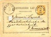 000 Ft 1872. Üzleti levél, Slatina u Slavonia-Osiek 158. tétel 1872.01.23. II. Latos ajánlott távolsági levél, 20 krajcár, Debreczen/PU.