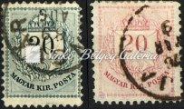 / Color-numbered krajcár issue, 20 krajcár valued grey stamp, B11½ perforation on its three sides, the lower perforation is 13, which was perforated