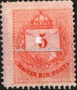 Színesszámú 20 krajcáros 176. tétel 1874. Színesszámú 20 krajcáros 175. tétel 1874. Színesszámú krajcáros, 11½ és 13 fogazatú 2, 5, 20 krajcáros címletek átütő nyomatai és elfogazása.