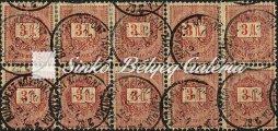 / Black-numbered krajcár issue, pairs and the 8 krajcár are MNH, 5, 10 and 20 krajcár are MH. 1889. Feketeszámú krajcáros, 5 krajcáros 1888.