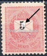 Feketeszámú krajcáros, 3 Ft-os 4-es tömb 194. tétel Kikiáltási ár: 2.000 Ft 1888. Feketeszámú krajcáros, Budapest Központ Távírda 193.