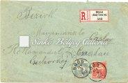 MNH. 1903. Ajánlott levél, Böőd-Caszlav 219. tétel 1900. Turul, teljes sorozat 218. tétel Falcos 1900.
