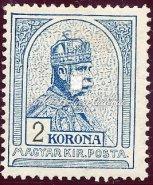 IV. Roman numeral in watermark. 1900. Turul, 4-es tömb 217. tétel Kikiáltási ár: 10.000 Ft 1900. Turul, 5 ﬁlléres 216.