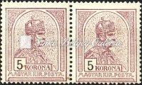 11.11. Budapest-Kamerun/Afrika, Turul 2+3+5 ﬁlléres bérmentesítés.