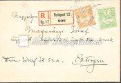 Postai szállítólevél, Budapest-Korpona 236. tétel 1914.