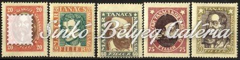 prisoner of war stamps. Kikiáltási ár: 2.600 Ft 1921.06.15. Expressz levél, 10 ﬁlléres díjjegyes, Budapest-Magyaróvár, 3 Korona 50 ﬁllérrel kiegészítve.